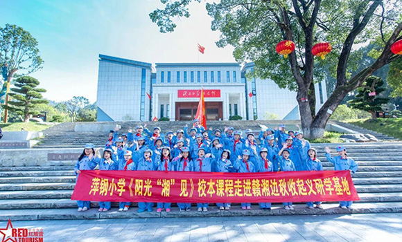 春暖花開(kāi)時(shí)節(jié)，紅色熱土又迎來(lái)了紅色研學(xué)熱。